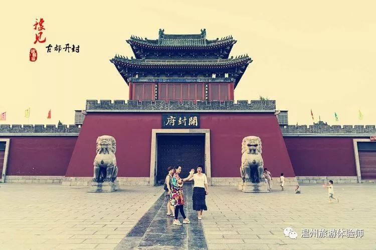 世界上唯一一座城市中轴线从未变动的都城,先后有夏朝,战国时期的魏国