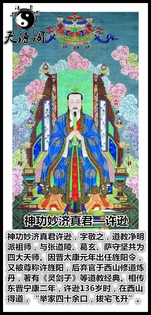 周五2019年8月30日八月初一黄历