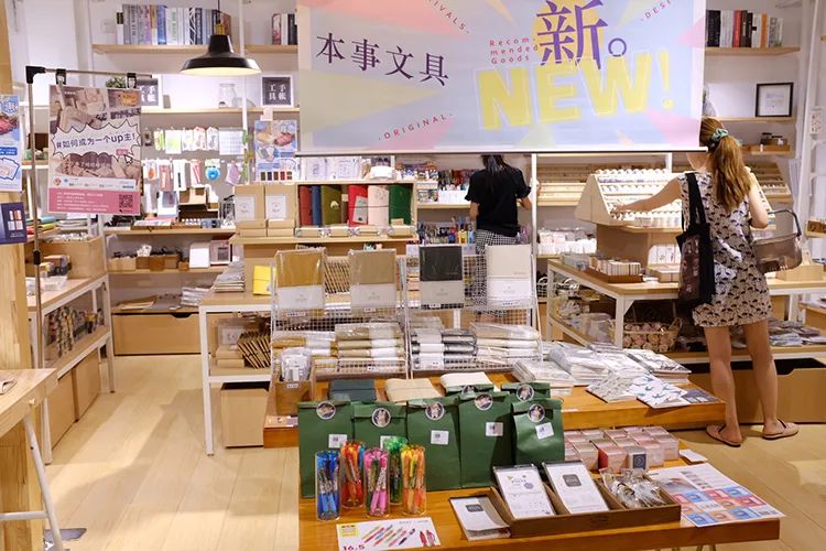 【探店】在北京,偶遇这样一家小小手帐文具店.