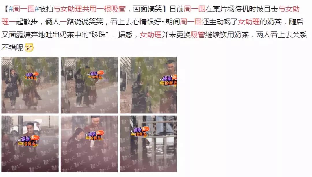 文章配图