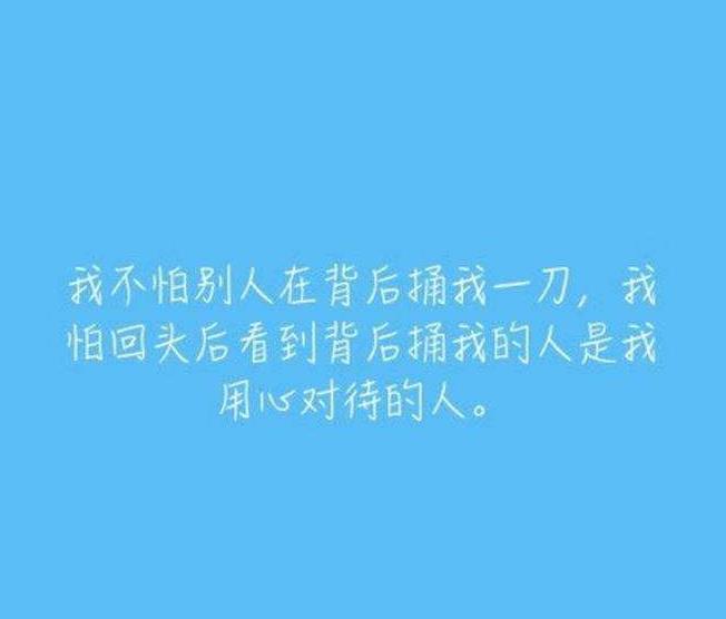 善待,有时候,就是一个亲切的姿态,就是一种温和的态度.