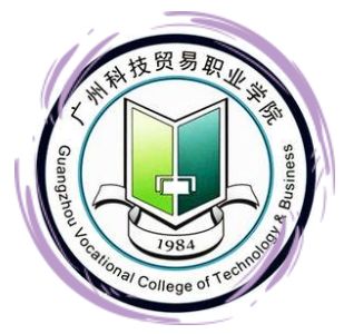 合作学院全是市内公办:番禺职院,广铁职院,农工商,城市职院,科贸学院