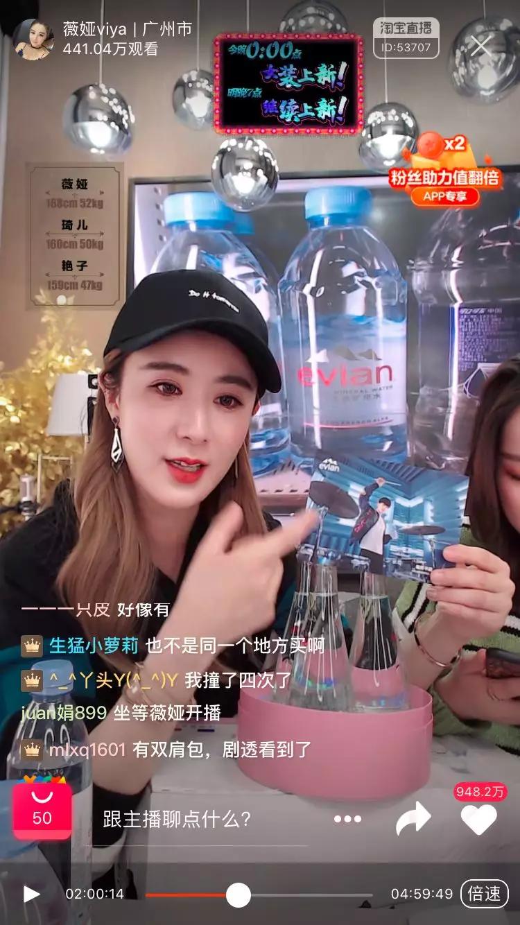 斗鱼白胖,斗鱼白白的胖胖呀,白胖白胖(第15页)_大山谷图库