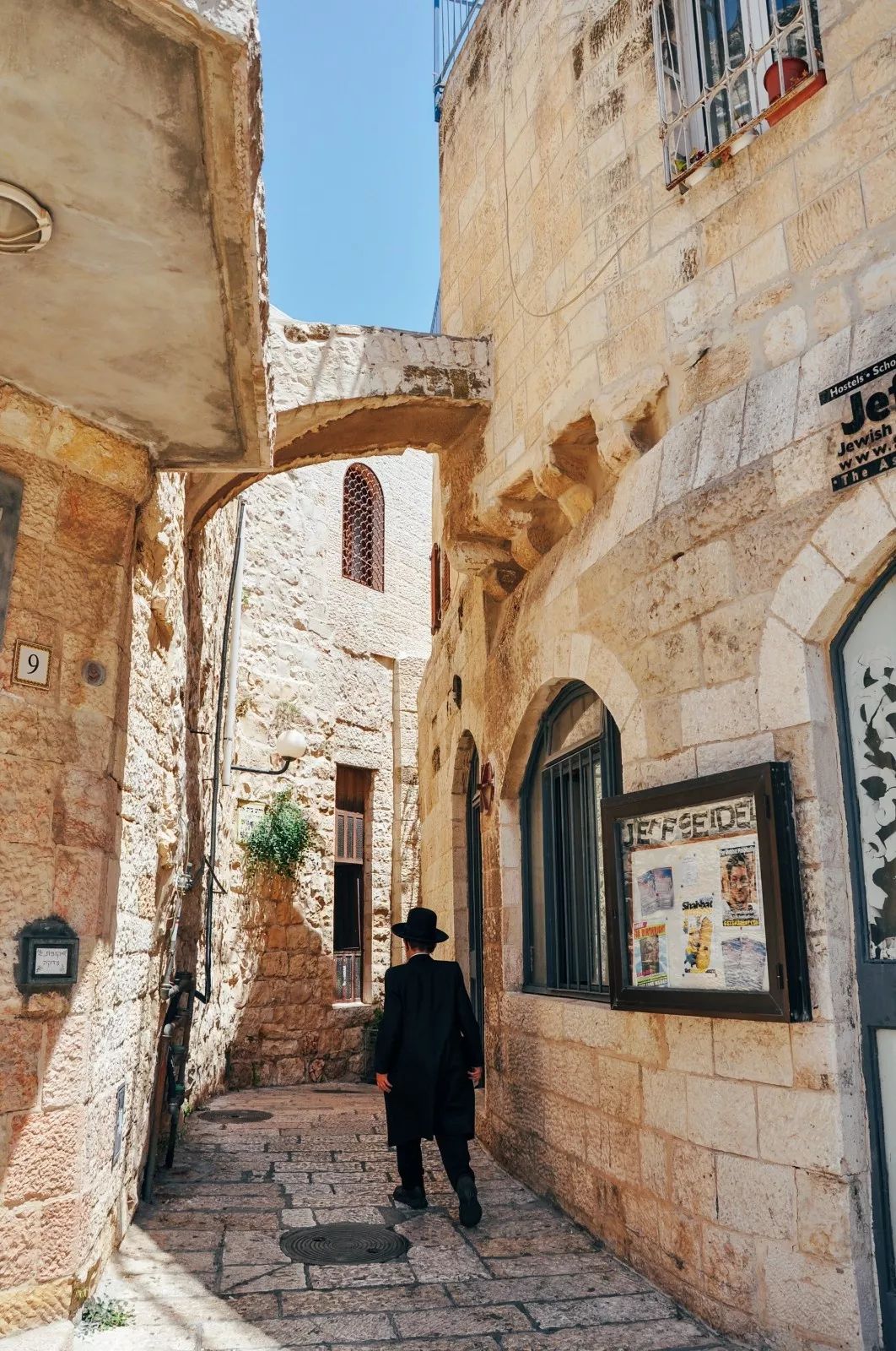 老师,为什么以色列人这么厉害? | 教育观察+