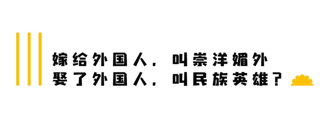 孙俪健身遭网友谩骂为什么是男私教为什么是外国人