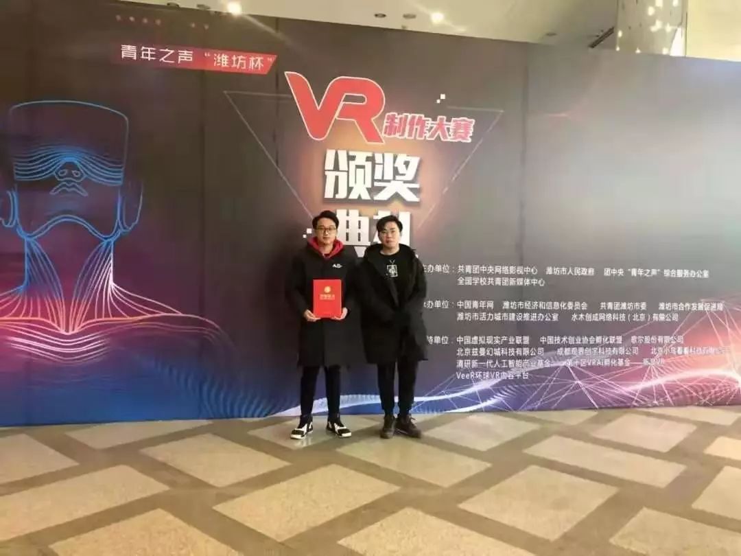 轻工报考攻略④|艾派文创学院：热情创造艺术，创意成就辉煌_设计