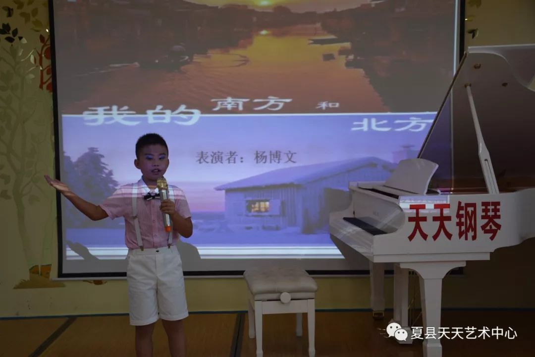 唱下去快乐唱一凡老师分享教育心得与教学感悟并预祝暑期汇演圆满成功