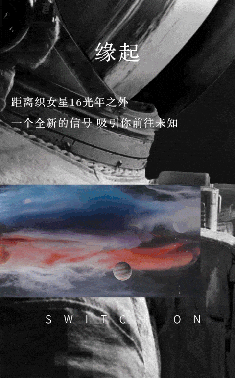 480_770 竖版 竖屏