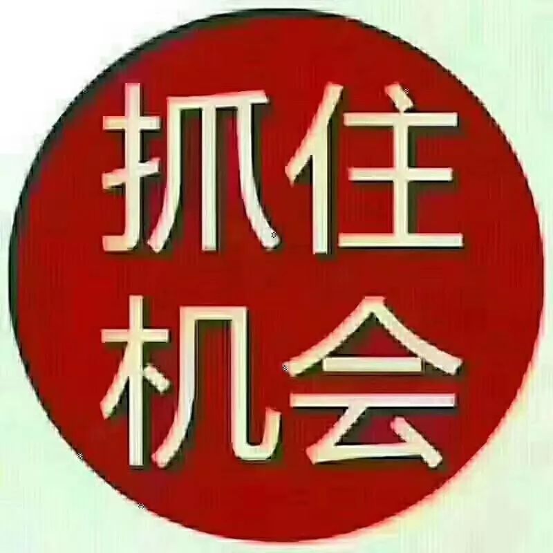 省直招聘_2010年安徽省直事业单位招聘专题(2)