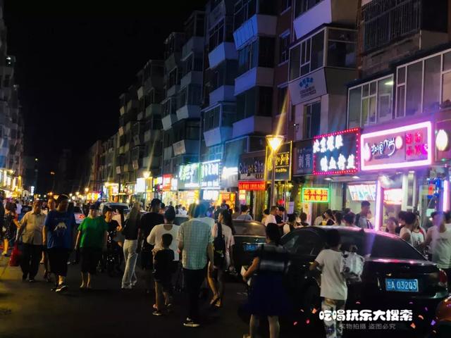 带你打卡长春"网红夜市",将吃喝玩乐一网打尽!