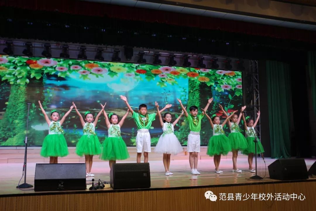 范县青少年校外活动中心"圆梦蒲公英"暑期公益艺术特长培训班结业汇演