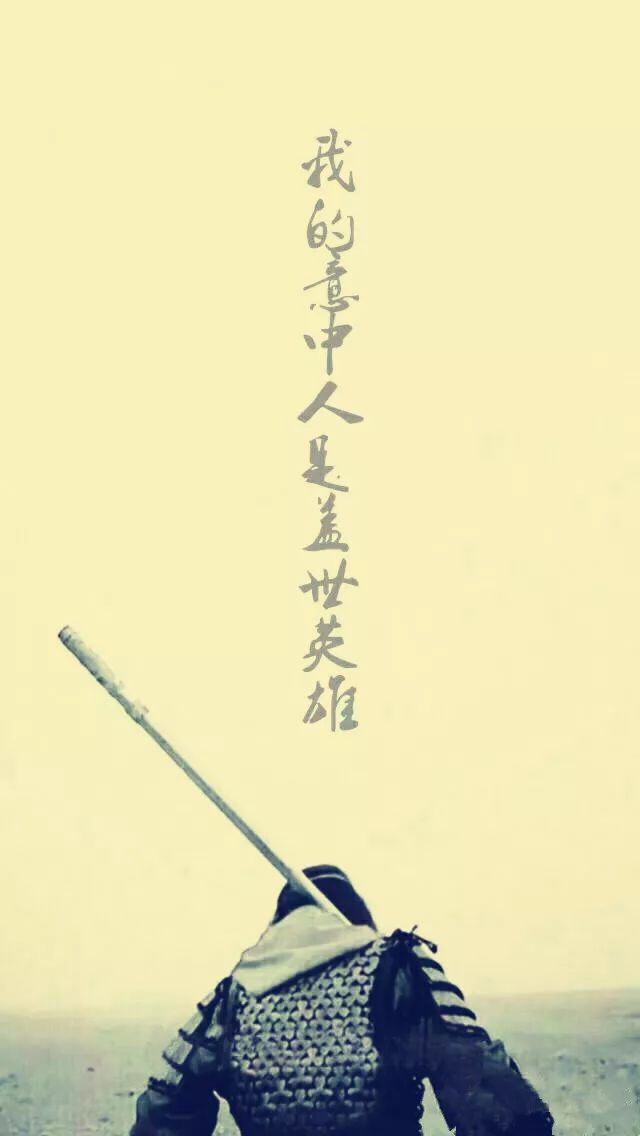 至尊宝紫霞仙子壁纸