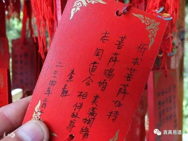 成语卯什么_榫卯是什么(3)