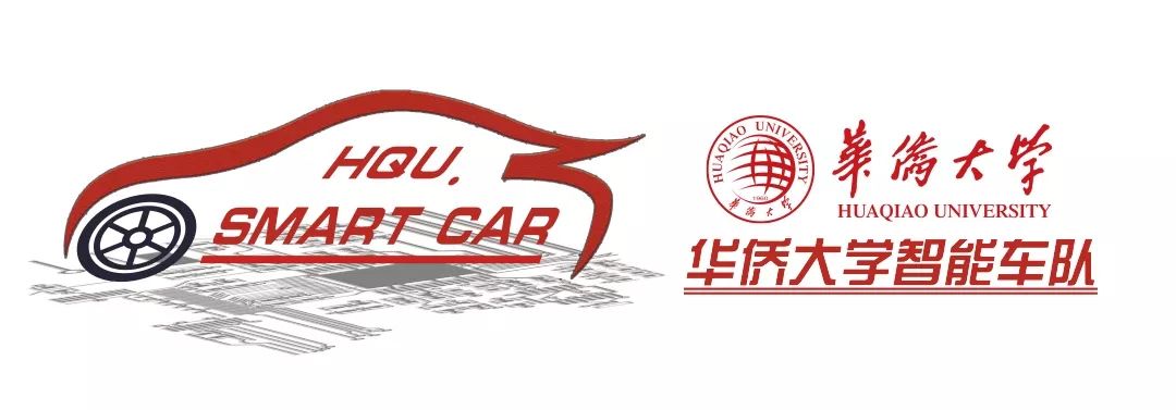 口袋新闻恩智浦杯智能车竞赛全国总决赛见