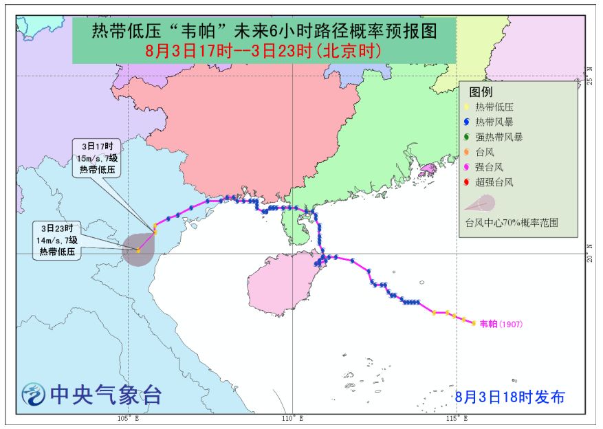 广西桂平市人口_导游证不带团可以免费进的景区 配地图 继续整理ing(2)