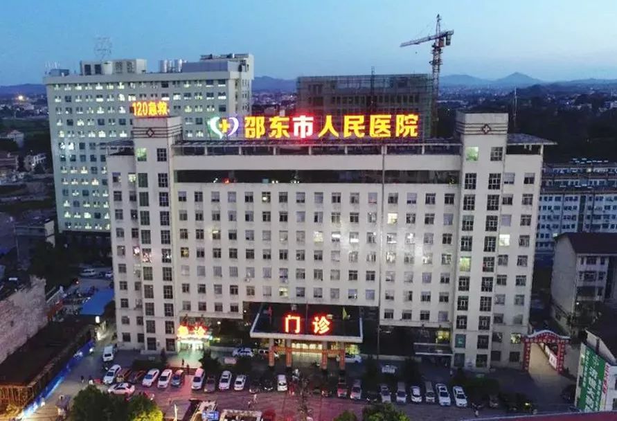 县改市后迅速改名的人民医院其次,县改市会促进重大民生工程建设.