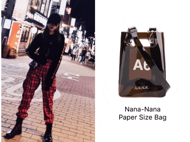 nana-nana paper sizebag