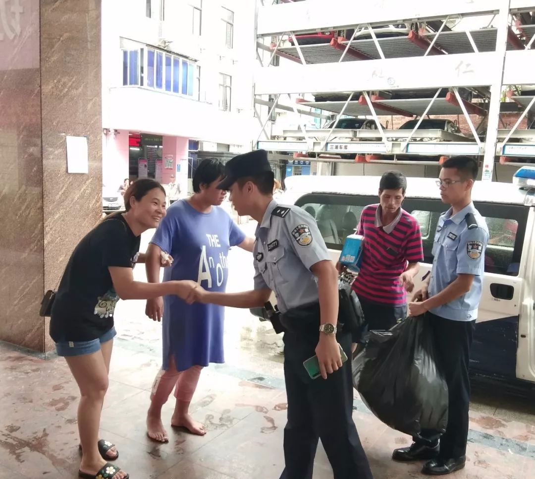 点赞!廉江一大肚婆走失,他们冒雨全城搜查,终于