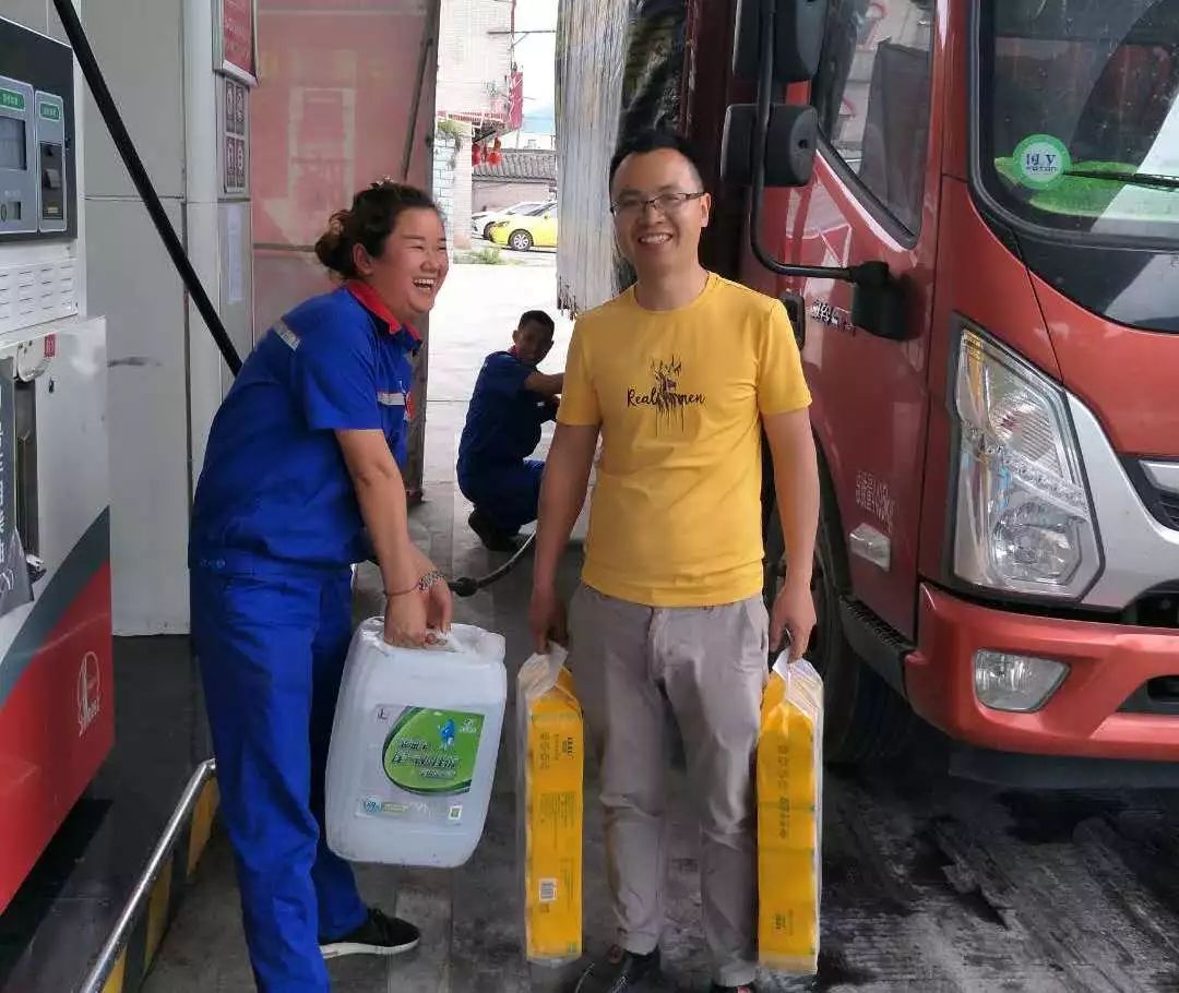 人均劳效表_每年人均耗能表