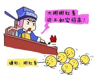                     十个宝宝九个黄，消除黄疸秘诀都在这里了！