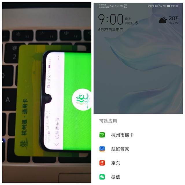 dd19215ad2a54204bbb3554da0befa70.jpeg
