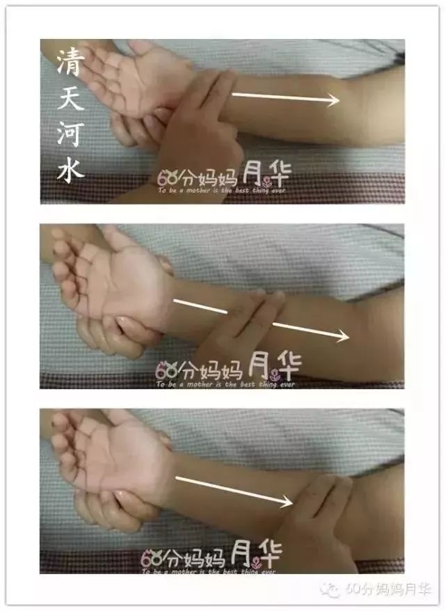                     盛夏时节，孩子贪凉，吃冷饮、吹空调，警惕这个问题