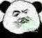 曝光!新型碰瓷出现!山东车主必看...