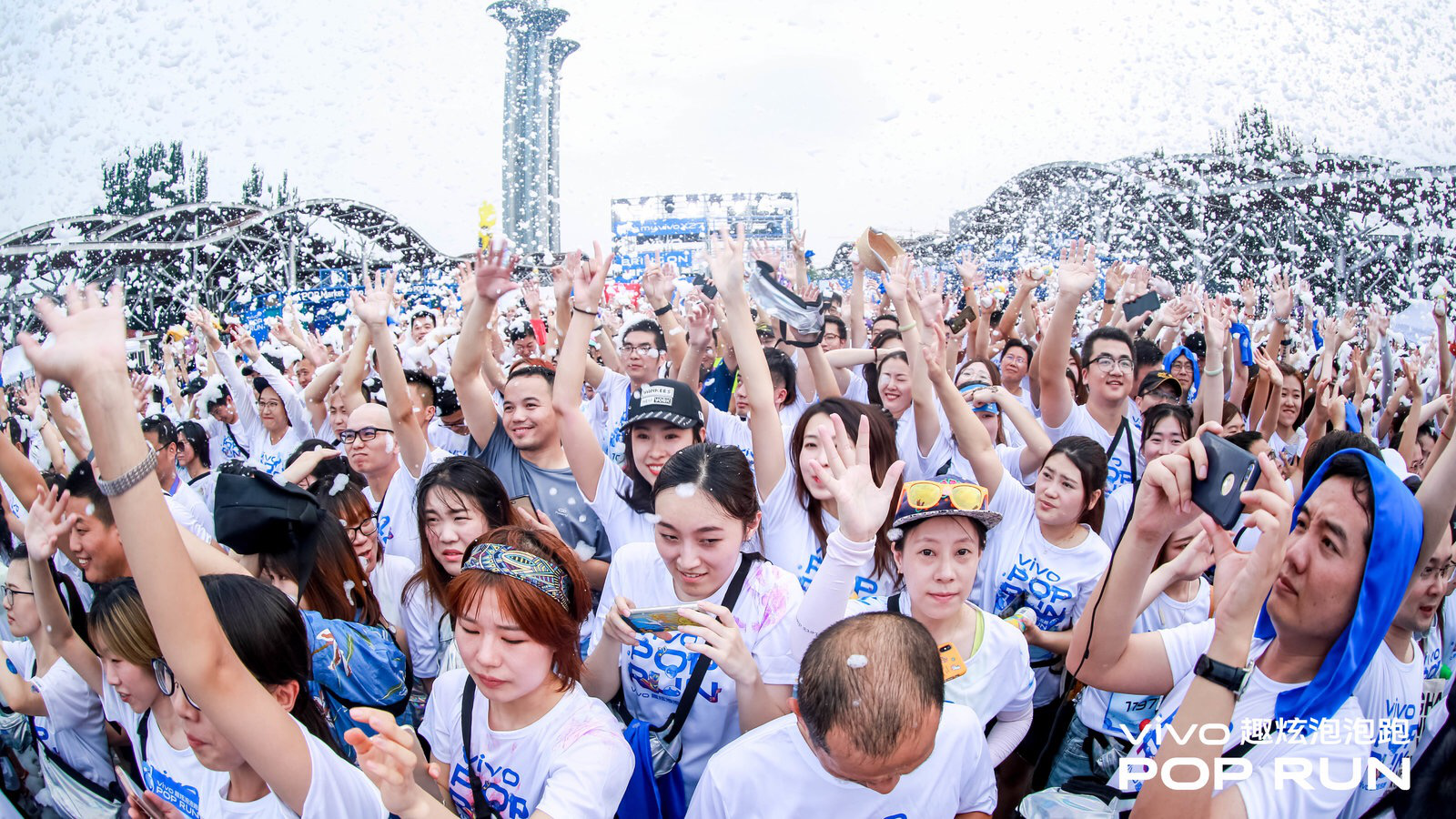 地表最解压的方式来了!2019vivo趣炫泡泡跑正式开启:千人现场开造