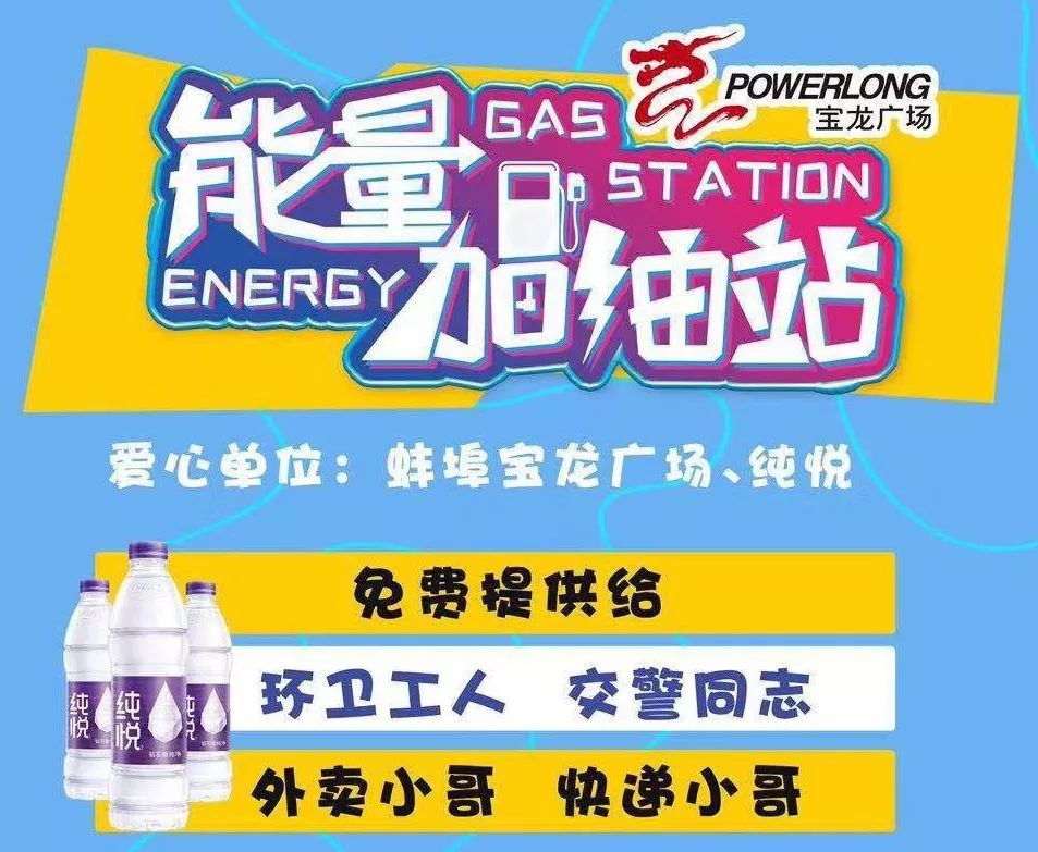 坎普尔:感恩朗尼克,他安排飞机助我在当爹后赶上比赛_凤凰网体育