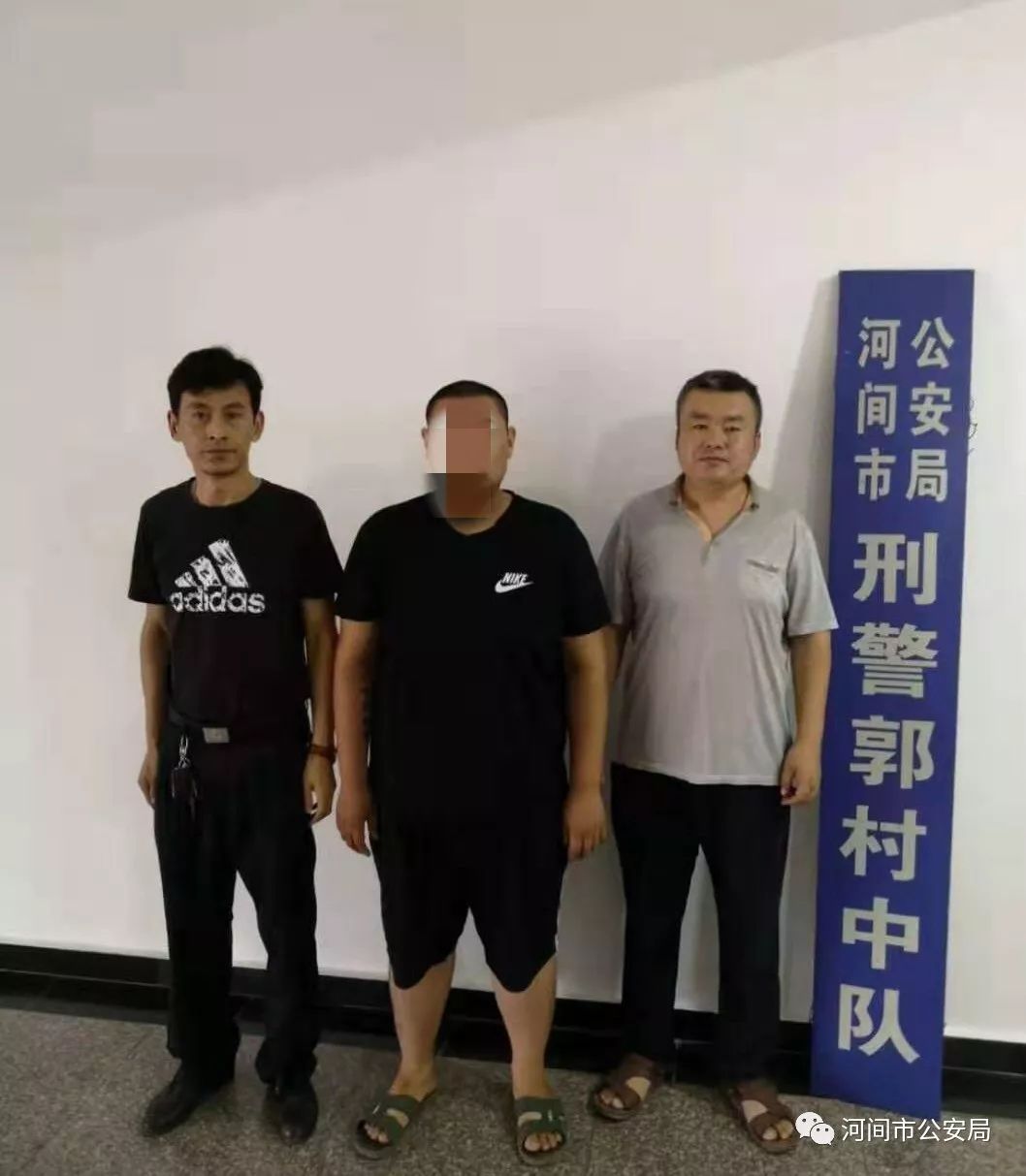 [亮剑2019]河间市公安局开展集中清查统一行动!