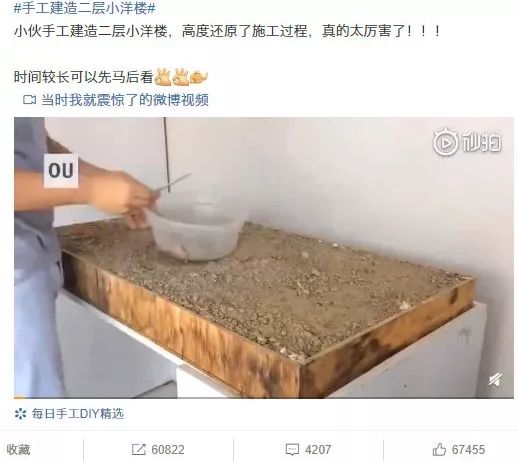 点击图片看原样大小图片