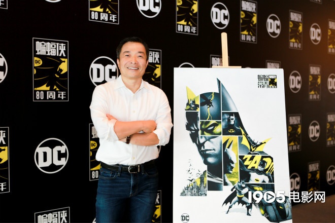 蝙蝠侠80周年庆典点睛ChinaJoy “DC一哥”现身 百万发平台登录