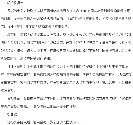 ed6d7692b2e64cad906a7a1613b74cb7.png