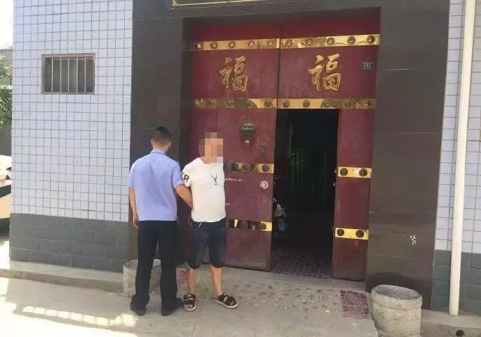 渭南10名吸毒人员被抓还有2名贩毒人员