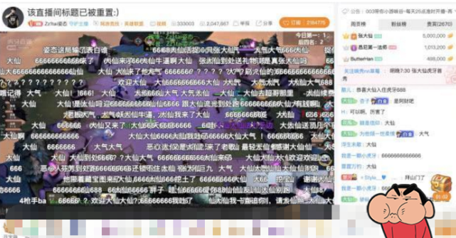 f69f091064f1409f8abdcf012fa3b2b1.png
