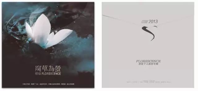 什么叫中国风歌曲 f8f26c53b59e4a59a36e5b1a697d51e3.jpeg