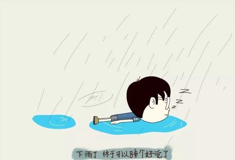 台风影响带来降温?气象台是这样说的