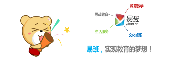 文章配图-4