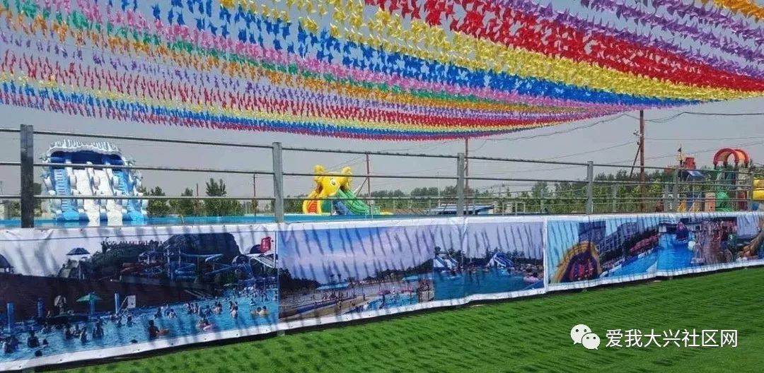 8:00-16:30地址:北京市大兴区长子营镇留民营科普公园看看评价:推荐