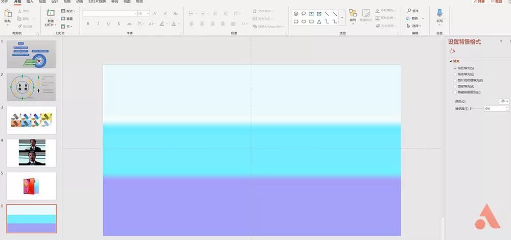 P 图、做海报、剪视频……PPT 如此万能，你却只