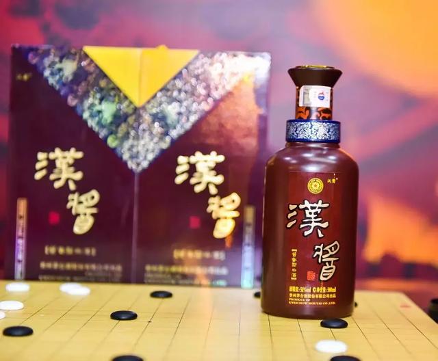 第二届汉酱杯全国业余围棋大赛东部赛区在济南顺利举行