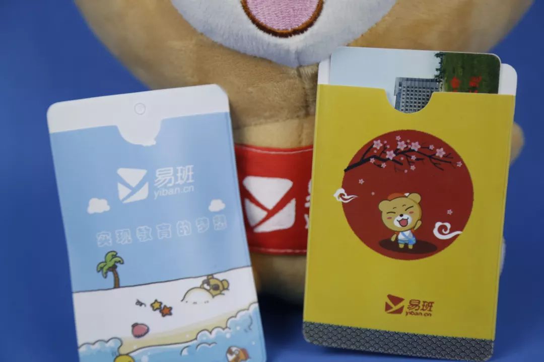 文章配图-29