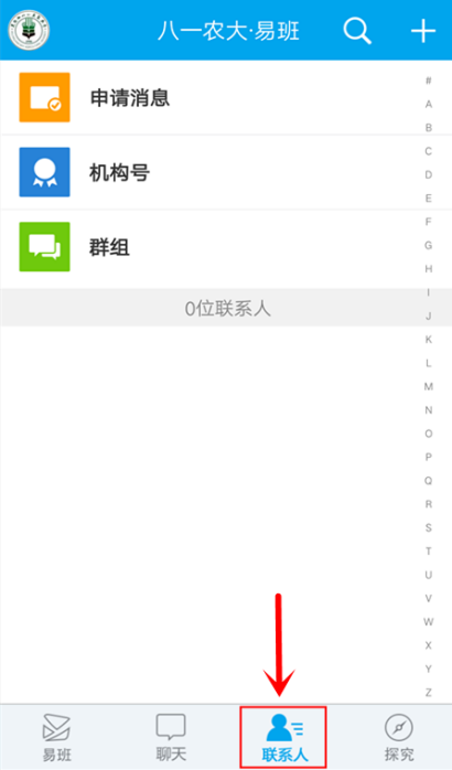 文章配图-23