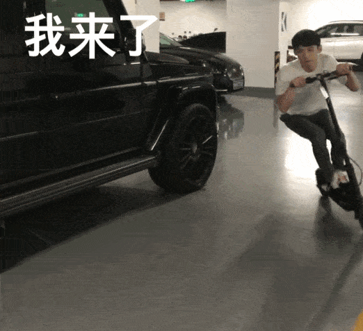 白敬亭,一个从动漫里走出来的沙雕boy,连哪吒都和他
