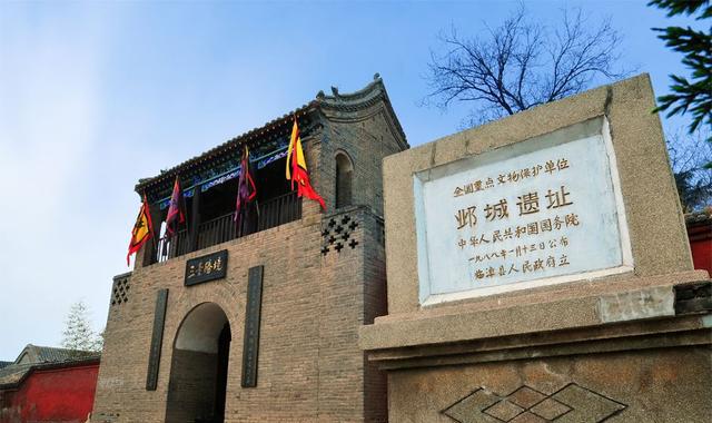 邯郸临漳邺城遗址(图源自新浪网)