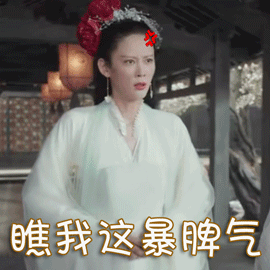 16bdca04315149a2bc26f562549dad01.gif