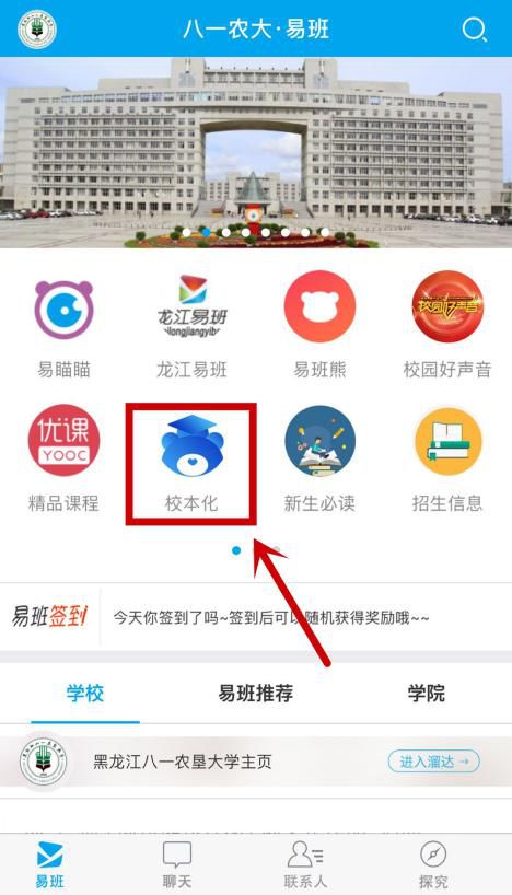 文章配图-8