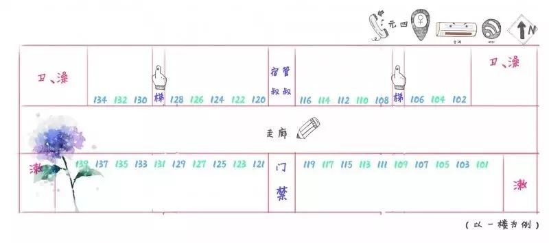 华中师范大学是啥学校_百度一下华中师范大学_华中师范大学怎么样