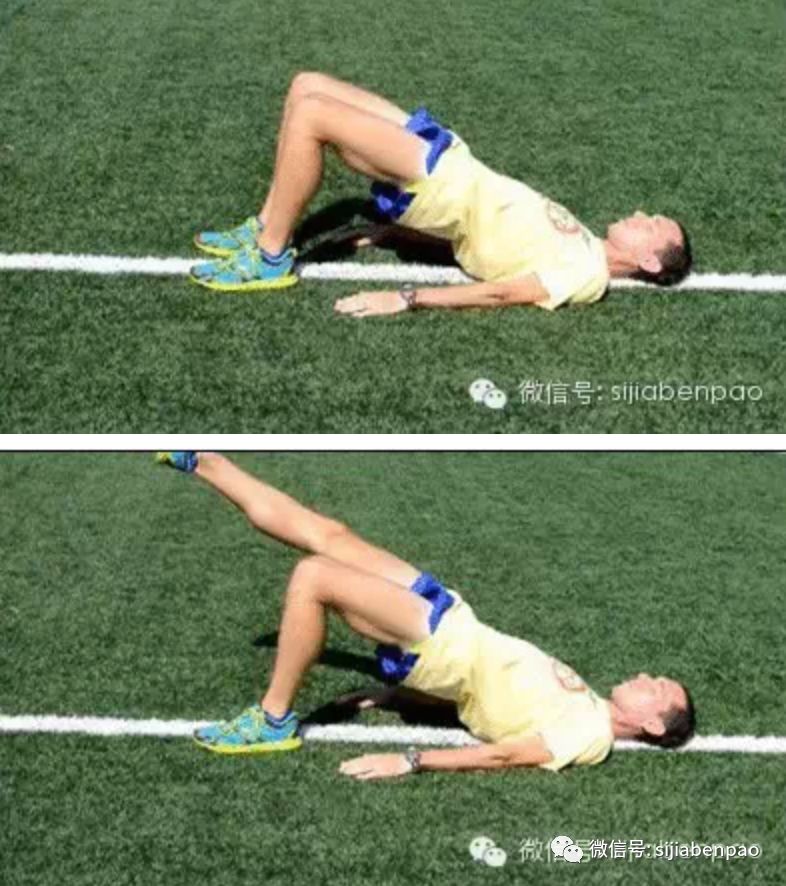 平板支撑的正确知识 1fac87bde4db421c9ae96807d8d649fb.jpeg