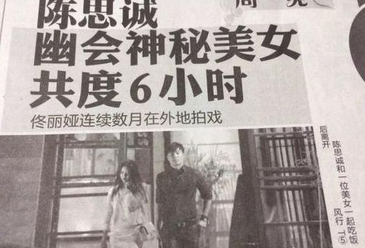 文章配图